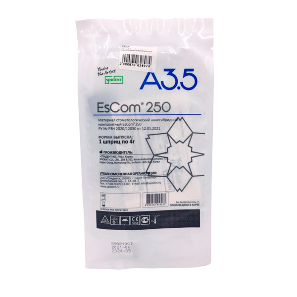 EsCom250 — универсальный наногибридный композиционный материал, цвет А3.5, шприц 4 г - фото 1