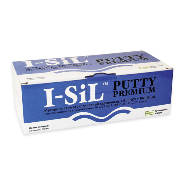 I-SiL Premium Putty - поливинилсилоксановая оттискная масса (А-силиконы), 2х290 г - фото 1