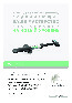 Обложка брошуры для Композит Harmonize, универсальный, наногибридный; шприц (4 г), дентин А3,5