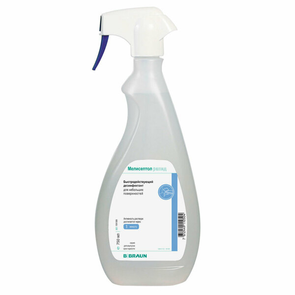 Дезинфектор B.Braun Мелисептол рапид, для обработки поверхностей, быстродействующий, спрей 750 мл - фото 0