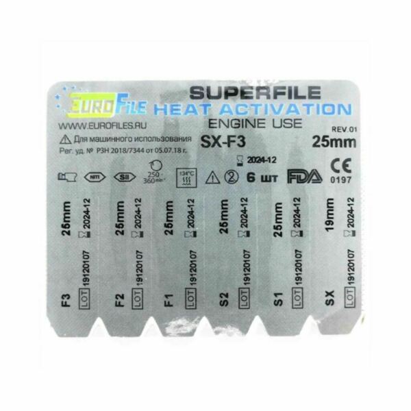 Файлы машинные Eurofile SuperFile Heat Activation, для препарирования каналов, 25 мм, №SX-F3, никель-титан, 6 шт - фото 2