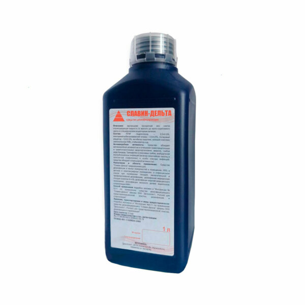 Дезинфектор Дельтасепт СЛАВИН-ДЕЛЬТА, концентрат для обработки поверхностей, 1000 мл - фото 0