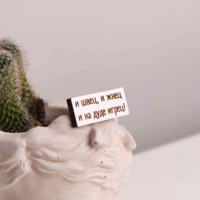 Ретрактор, ширина 15 мм, длина 200 мм