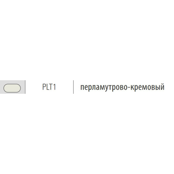 VITA VMK MASTER PEARL TRANSLUCENT - порошок для облицовки металлических каркасов с КТР, 12 г - фото 1