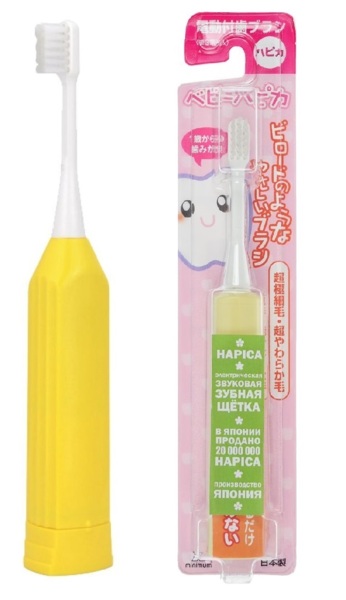 Детская электрическая зубная щетка, для детей 1 до 6 лет, жёлтая - фото 1