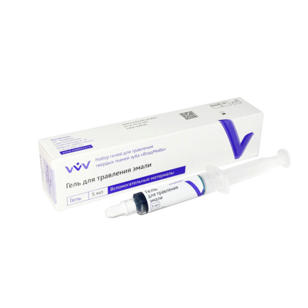 Гель для травления эмали, 5 мл - фото 0