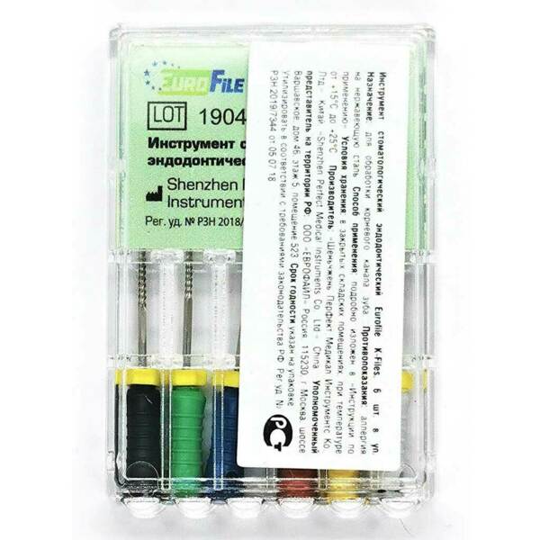 Файлы ручные Eurofile K-Files, для прохождения и расширения корневых каналов, 25 мм, набор №15-40/.02, сталь, 6 шт - фото 2