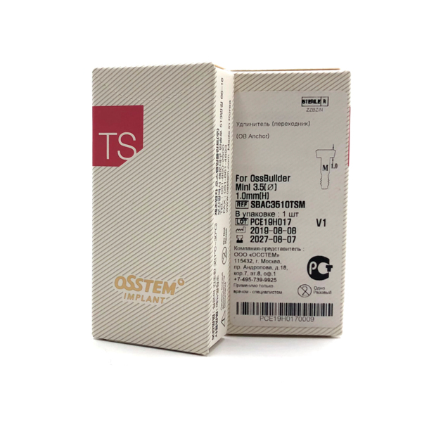 Переходник OSSTEM TS OB Mini, нового типа, 6-гранник D=0.9 мм, D=3.5 мм, H=1.0 мм - фото 2