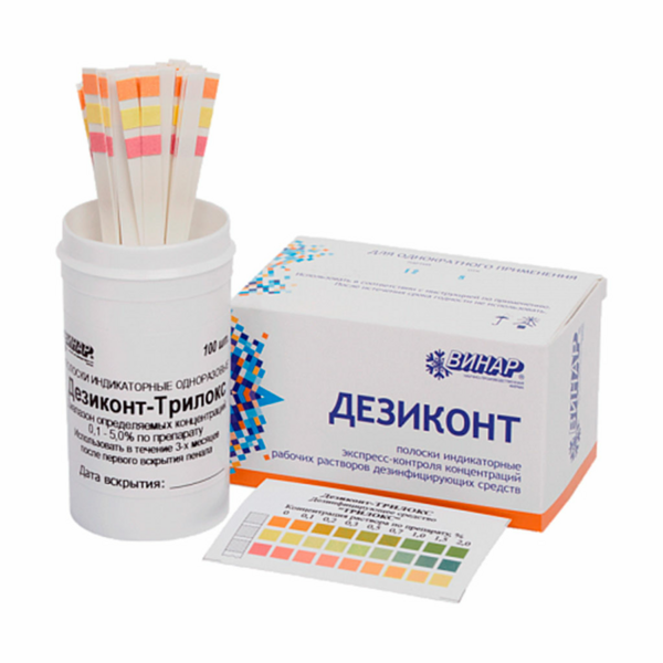 Тест-полоски B.Braun, для препарата Гексакварта Форте, 100 шт - фото 0