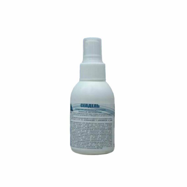 Элеватор BeiN, зубчатый, 2,0 мм, 13-6BZ*