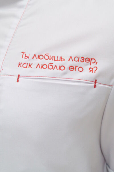 Рубашка мужская на молнии Тезис TZ700, принт "LAZER", белый, 54 - фото 1