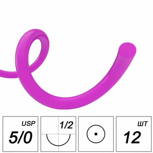 Элеватор BeiN, зубчатый, 2,0 мм, 13-6BZ*