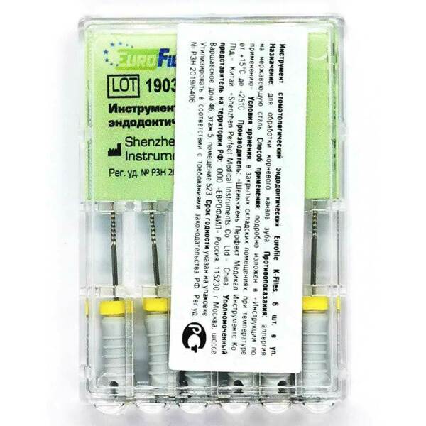 Файлы ручные Eurofile K-Files, для прохождения и расширения корневых каналов, 25 мм, №15/.02, сталь, 6 шт - фото 2