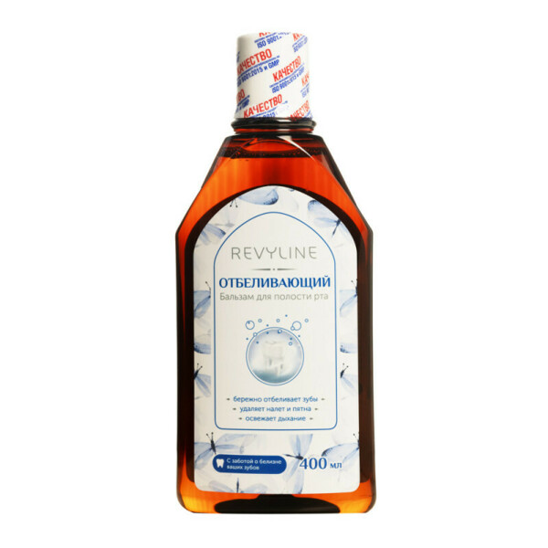 Элеватор BeiN, зубчатый, 2,0 мм, 13-6BZ*