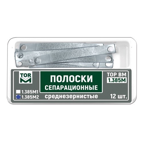 Полоски сепарационные, среднезернистые, тип 2, толщина 100 мкм, 12 шт - фото 0