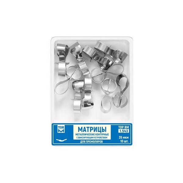 Матрицы металлические, контурные, с фиксатором, для премоляров, форма 3, выступ слева, 35 мкм, 10 шт - фото 0