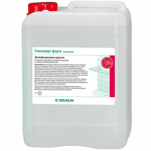 Дезинфектор B.Braun Гексакварт форте B.Braun, для обработки поверхностей, канистра, 5 л - фото 0