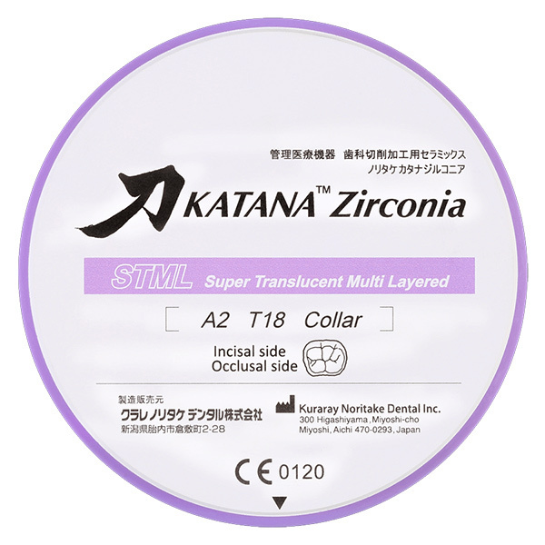 KATANA Zirconia STML - циркониевые диски, многослойные, предварительно окрашенные (супер-прозрачные), цвет A3, T:18 мм - фото 0