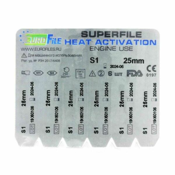Файлы машинные Eurofile SuperFile Heat Activation, для препарирования каналов, 25 мм, №S1, никель-титан, 6 шт - фото 2