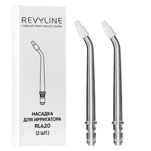 Насадка для ирригатора Revyline RL 420, ортодонтическая, 2 шт - фото 1