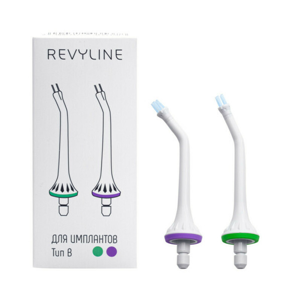 Насадка для ирригатора Revyline RL 200, тип В, для имплантов, для моделей  RL 200/200xl/210, 2 шт - фото 1