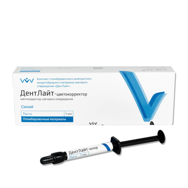 ДентЛайт - цветокорректор светового отверждения, цвет синий, 1 мл шприц - фото 0