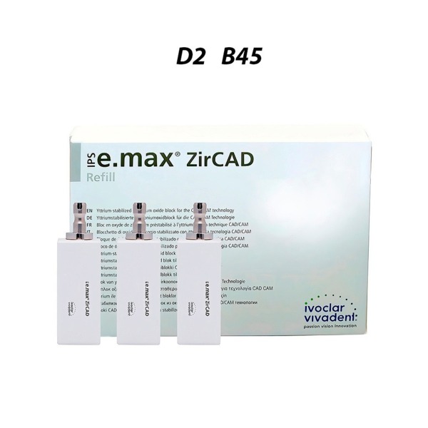IPS e.max ZirCAD PlanMill LT - блоки из оксида циркония, цвет D2, B45, 3 шт - фото 0