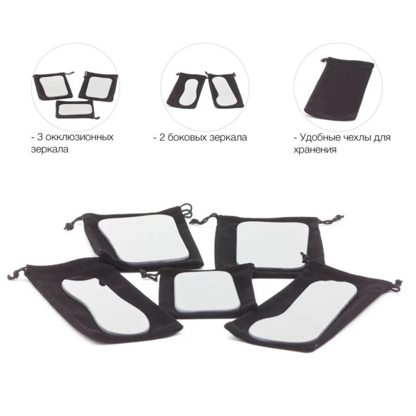 Набор зеркал Dentins, двусторонние, для дентальной фотосъемки, 5 шт - фото 2