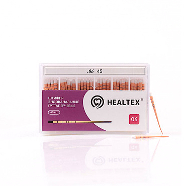 Штифты эндоканальные гуттаперчевые Healtex, с маркировкой длины, конусность 06, размер 45, 60 шт - фото 0