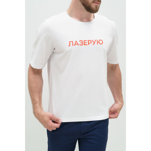 Футболка унисекс Тезис TZ111, принт "LAZER", белый, 46-48 - фото 1