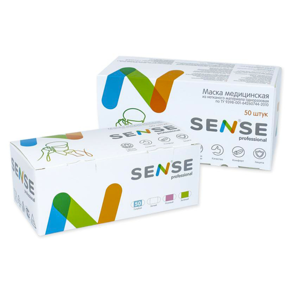 Маска SENSE, трехслойная, на резинках, с носовым фиксатором, розовая, 50 шт - фото 2