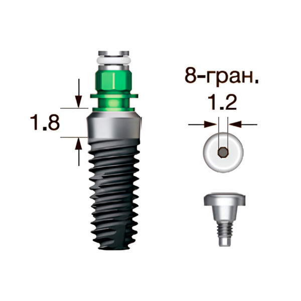 Имплантат OSSTEM SS III SA Standart (G/H=1.8), 8-гранник D=2.5, с полированной шейкой, D=4.0 мм, L=13.0 мм, с адаптером и винт-заглушкой D=1.2 мм - фото 0