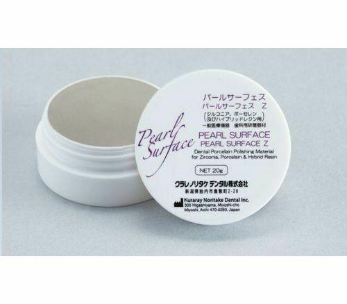 Pearl Surface - полировочный набор, 1 кг + 200 г, 2 войлочных диска - фото 1