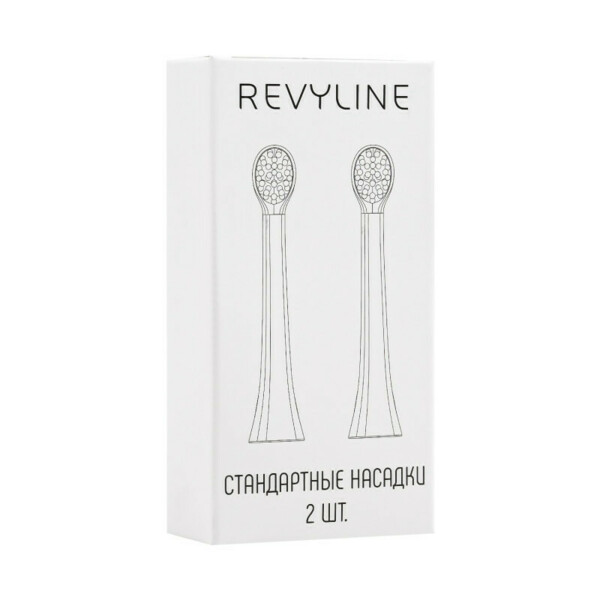 Насадка Revyline RL 020, для электрических звуковых зубных щёток, розовый, 2 шт - фото 3