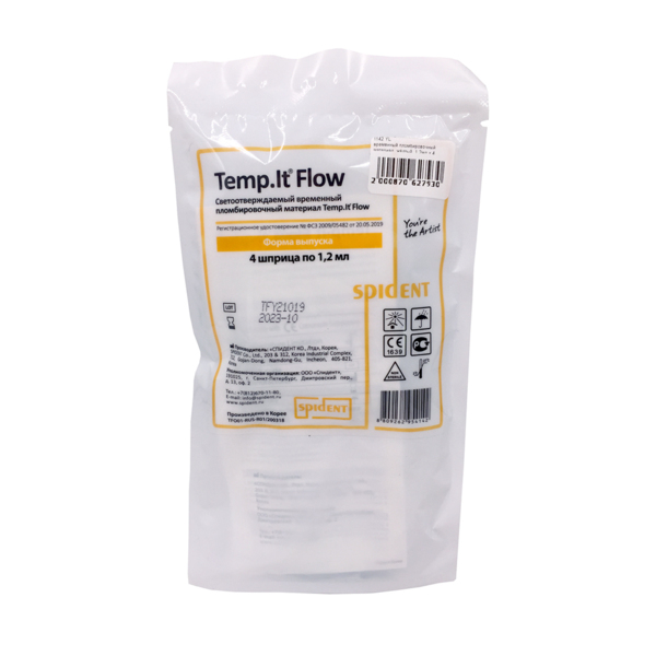 Temp it Flow — светоотверждаемый временный пломбировочный материал, желтый, шприц 1.2 мл х 4 шт - фото 2