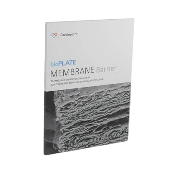 Мембрана коллагеновая Cardioplant bioPLATE BARRIER, резорбируемая, двухслойная, для тканевой регенерации, 15х20 мм, 1 шт - фото 0