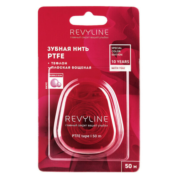Зубная нить Revyline PTFE Special Color Edition Magenta, тефлон, красный, 50 м - фото 0