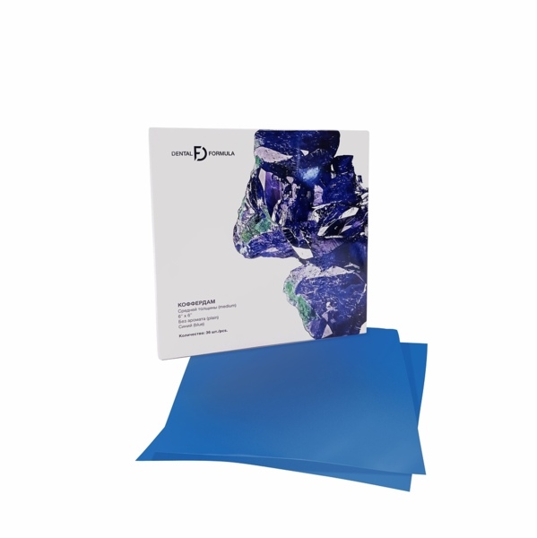 Элеватор BeiN, зубчатый, 2,0 мм, 13-6BZ*