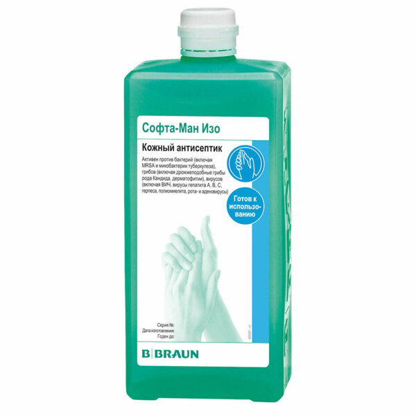 Антисептик B.Braun Софта-Ман Изо Вискораб, для обработки рук и операционного поля, вязкий, крышка флип-топ, 1000 мл - фото 0