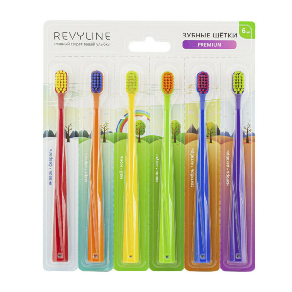 Элеватор BeiN, зубчатый, 2,0 мм, 13-6BZ*