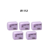 Ретрактор, ширина 15 мм, длина 200 мм