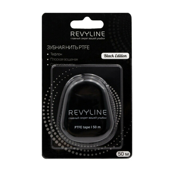 Зубная нить Revyline PTFE Black Edition, вощеная, мятная, 50 м - фото 0