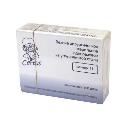 Лезвие хирургическое Certus №11, стерильное, 100 шт - фото 0