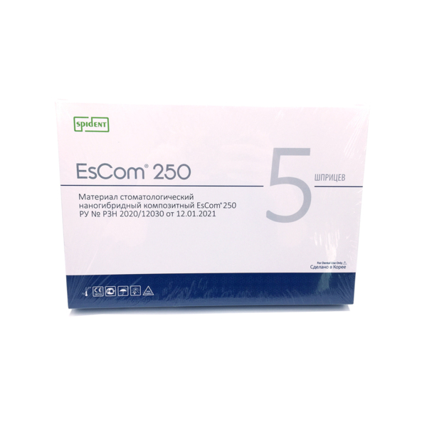 EsCom250 — универсальный наногибридный композиционный материал, малый набор, цвета А1/А2/А3/А3.5/В2 - фото 1