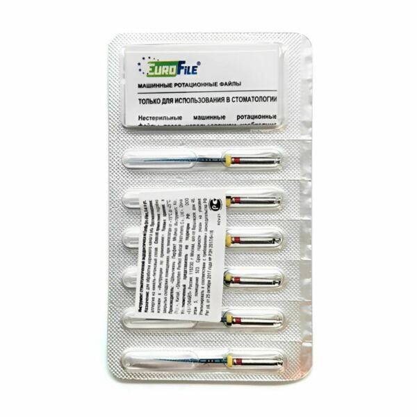 Файлы машинные Eurofile DH-Files, универсальный, 25 мм, №25/.04, никель-титан, 6 шт - фото 1