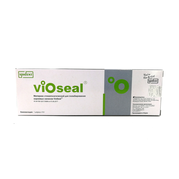 VioSeal — пастообразный полиэпоксидный полимер для пломбирования каналов, шприц 10 г - фото 3