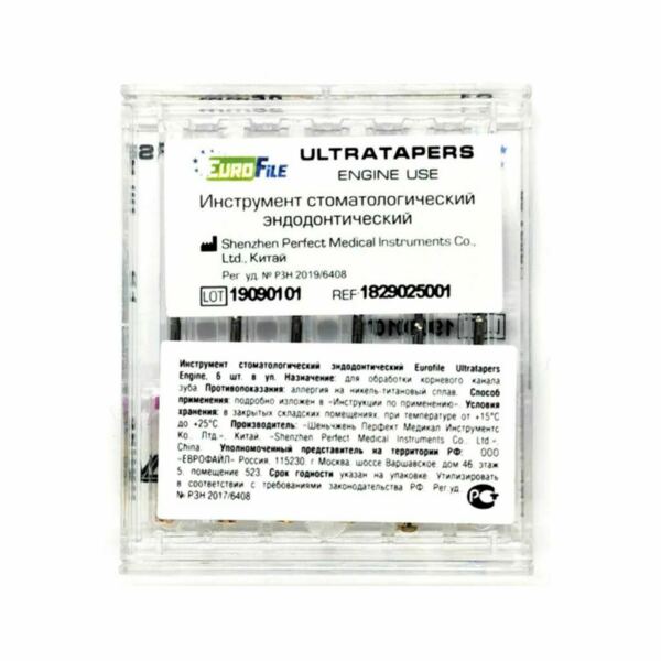 Файлы машинные Eurofile Ultratapers, для препарирования каналов, 25 мм, №S1, никель-титан, 6 шт - фото 2