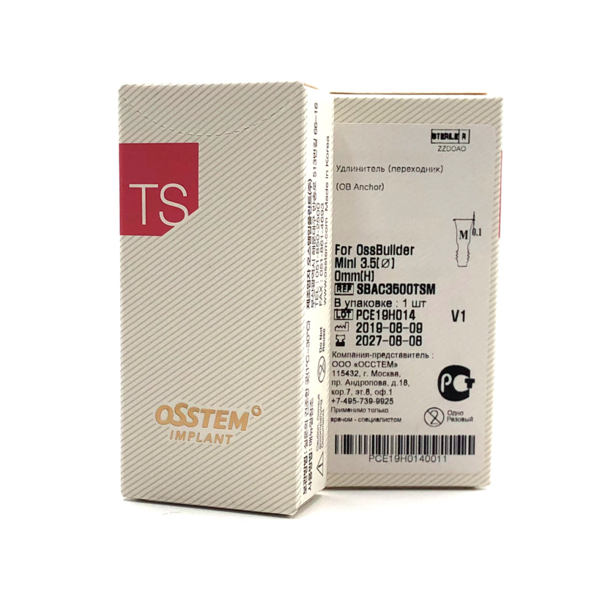 Переходник OSSTEM TS OB Mini, нового типа, 6-гранник D=0.9 мм, D=3.5 мм, H=0.0 мм - фото 2