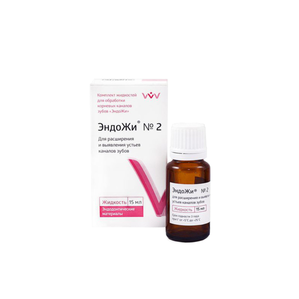 Жидкость ВладМиВа ЭндоЖи №2, стоматологическая, для выявления устья и расширения каналов, 15 мл - фото 0