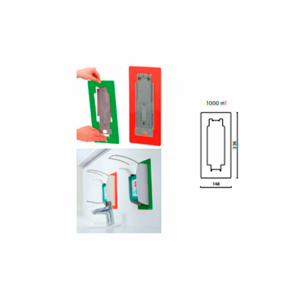 Рамка сигнальная B.Braun, для дозатора 1000 мл, настенная, желтая - фото 0